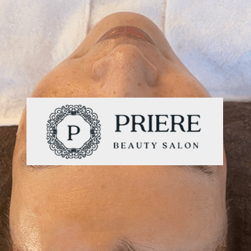 リアボーテ ハーブトリートメント（活性型） AFTER