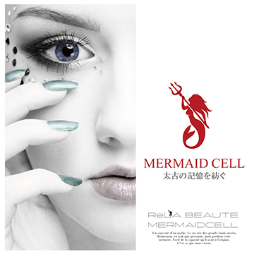 幹細胞フェイシャルエステ